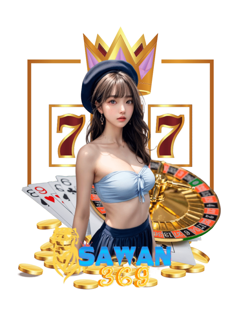 sawan369 ยูฟ่าเบท